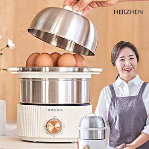 헤르젠 올스텐 3단 멀티 찜기 미니쿠커 야채찜 계란찜