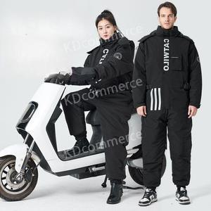 오토바이 방한복 겨울 배달 우주복 점프슈트 스즈끼복 작업복
