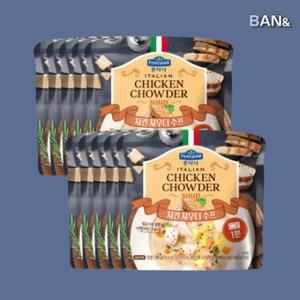 [기타] 폰타나 이탈리안 치킨 크림 수프 180g x 10봉