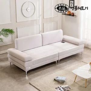 [명품의료기] 건강한 온열소파 빅토리아SF 패브릭 리얼화이트 황토숯볼 흙소파