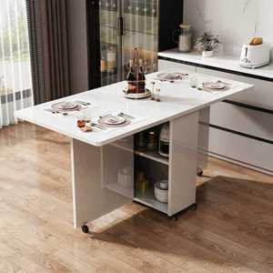 확장형 테이블 북유럽풍 공간활용 식당 거실 호텔 1. 100x50x77