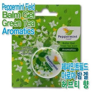 [JH0539TT_52CC]아로마 페퍼민트필드 그린티겔 원형)