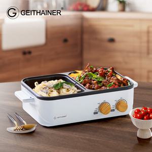 가이타이너 이지 듀얼 쿠커 NGTDG-1000