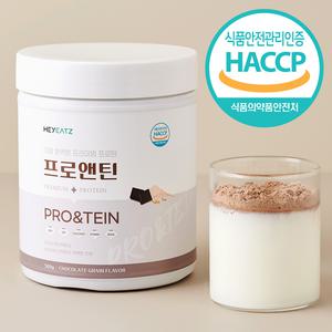 프리미엄 고단백질 락토프리 무당 프로틴쉐이크 유당불내증 보충제 웨이 프로앤틴 500G