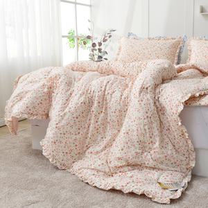 마가렛 프릴 모달 차렵이불 베개커버 세트 국산 슈퍼싱글 퀸 SS Q