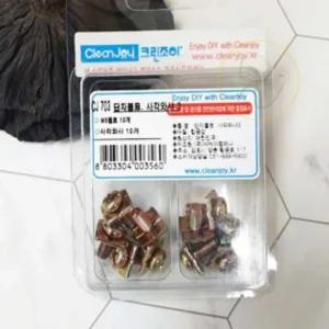 늘다섯 단자볼트 사각와샤 3 전기부자재 단자대볼트