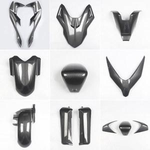 카울 교체 패널 탱크와 덧뎀 양면 가드 사이드 휀다 세트 포르자350 핸들 커버 보호