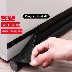 방음스펀지 자동차 방진 패드 흡음테이프 도어 씰링 스트립 바닥 따뜻한 방풍 접착 테이프 사운드 차가운