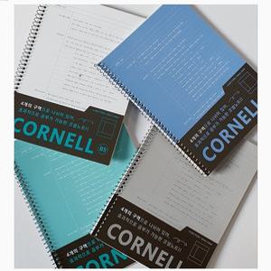 B5 코넬노트 줄 필기 오답 정리 8mm 스프링노트 / 투니티니 2000