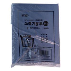 쓰레기봉투 80 L 블랙 50P X100cm 비닐 분리수거 업소용 식당