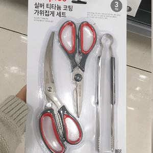 심플러스 실버티타늄 코팅 가위집게세트