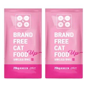 펠리코 브프캣업 20kg x2개 길고양이 길냥이 대용량사료