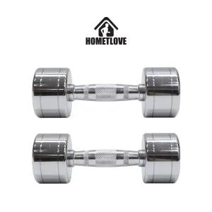 HOMETLOVE 올크롬 아령 5kg, 7kg 1+1 홈트 운동