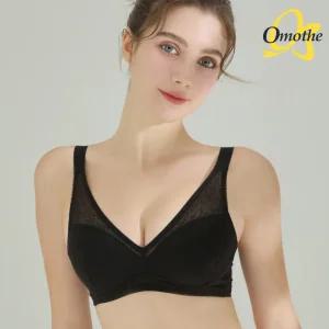 오모떼 올데이 에센셜 베이직 노와이어 브라 1종/블랙