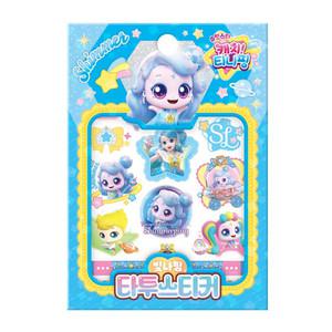 슈팅스타 캐치 티니핑 시즌5 타투스티커-빛나핑/아동 어린이 스키커북완구 장난감 게임 놀이