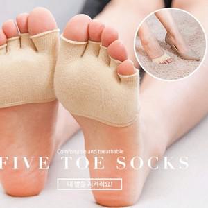 컷토우삭스 발가락양말 여성구두양말 발토시