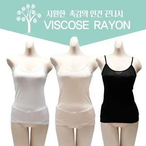 [서울양말]2종세트 실크 감촉 인견 끈런닝 나시 천연섬유 레이온 여름 섬유