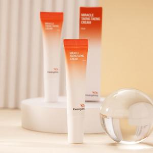 광동 미라클 탱탱크림 10ml x 6개 2세트/글루타티온 미백 아이백 리프팅 팔자 눈가 주름개선크림