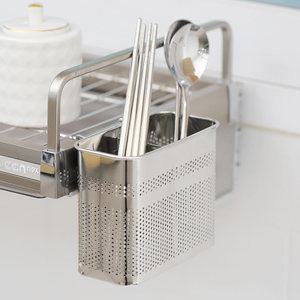 퀸넥스 무타공 고급형 모던 올스텐 사각 수저통 걸이형 수저 보관함 분리함 꽂이 정리함