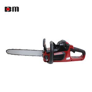 북성 CS40 충전체인톱 40V 5.0AH 400mm 1팩 BL모터 톱날 가이드바포함 나무절단