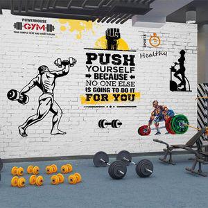 접착식벽지 붙이는 벽지 피트니스 벽면 장식 보디빌더 그림 체육관 벽 헬스장 벽화