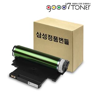 삼성정품번들 CLT-R406 SL-C513 SL-C513W SL-C563FW SL-C563W SL-C565FW C565W C515W 정품드럼 새 현상기 교체 이미징 유닛 유니트S