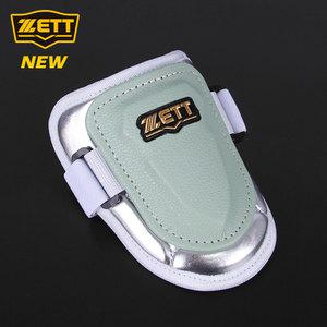 TK 제트 암가드 BAGK-42S 민트 야구 팔꿈치보호대 팔보호대 용품