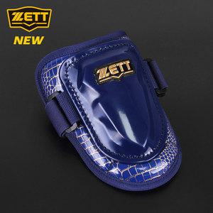 TK 제트 암가드 BAGK-42K 네이비 야구 팔꿈치보호대 팔보호대 용품