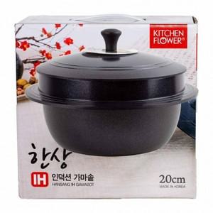 가정용 누룽지 옛날 가마솥 1p 냄비 인덕션 요리 밥 코팅 뚜껑 업소 조리 20cm IH