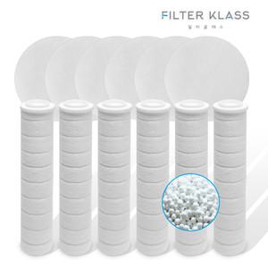 필터클래스 아토젯 샤워기 호환 1년세트 염소필터 6p + 패브릭필터 6P