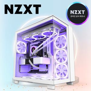[국내정품] NZXT H9 FLOW 어항케이스 컴퓨터 미들타워 케이스 화이트