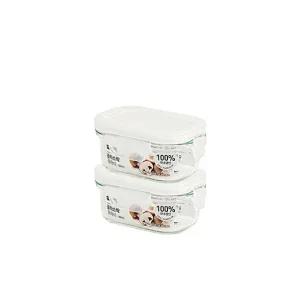 글라스락 클래식 화이트에디션 직사각 150ml 2개세트