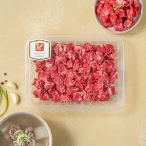 횡성축협한우 양지 국거리 (절단) 1+등급 (100g) (팩)