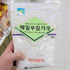 [기타]내린천 메밀 부침가루 500g eP00371359