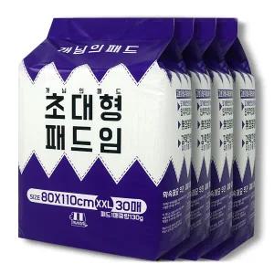 개님의패드 강아지 배변패드 초대형 80x110cm 4팩 총120매