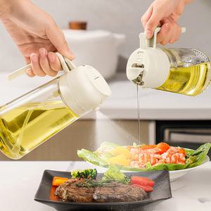 2way 오일스프레이 올리브 식용유 기름 용기 분무기 병 디스펜서