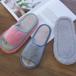 파스텔 극세사 청소 슬리퍼 바닥 실내화 거실화