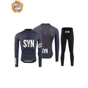 SYN슈트 자전거 수트 라이딩복 제품 겨울 사이클링 저지 가을 바이크