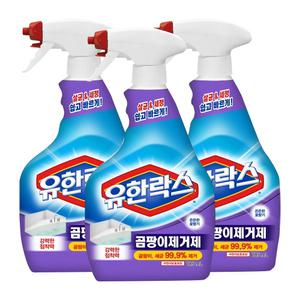 유한락스 곰팡이제거제 785ml 3개