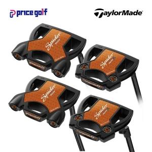 테일러메이드 스파이더 투어 / 투어X 블랙 퍼터