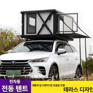 전기 리프팅 루프탑 텐트 차박 캠핑 이너 돔 용품 자동차 원터치 차량용 에어