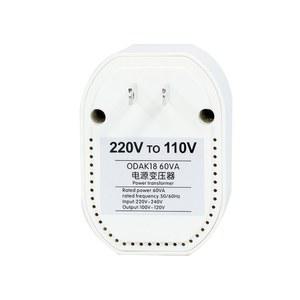 110V220V 콘센트 링코아 링코어 다운트랜스 100V 도란스 변압기 200W 500W