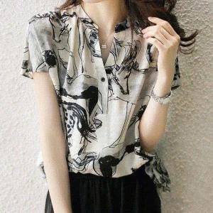 [롯데백화점]티뷰 럭셔리 나염 블라우스_V5B-CBL040