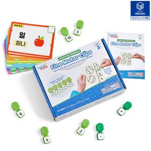 (러닝리소스) 숫자 소근육 집게 놀이 + 활동카드 IN95381S
