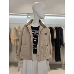 [갤러리아] [단독] 카라배색 데님 자켓 (Z252PSF402)