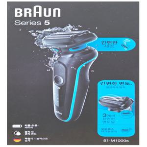 브라운 전기면도기 시리즈5 51-M1000S 민트