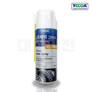 냄새없는 뿌리는 그리스 스프레이 리튬첨가로 오래가고 흐르지않는 방청윤활제 자동차 윤활유 420ml 4개