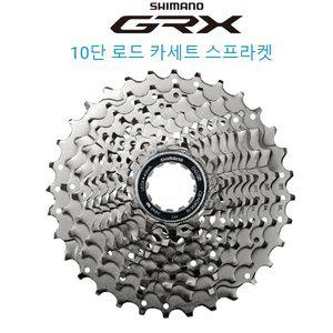 시마노 자전거 로드 스프라켓 10단 TIAGRA CS-HG500