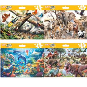 씩씩퍼즐 63조각 판퍼즐 택1 공룡 바다동물 사파리동물 곤충의세계