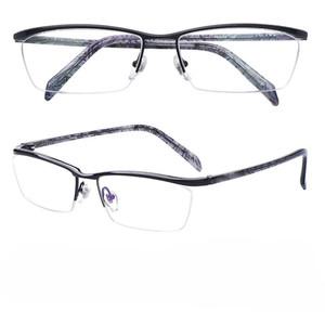 이요코인야케 사각 티타늄 반무테 안경 선생님 비즈니스 남자